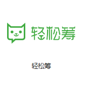 天津卓朗机房客户医疗行业