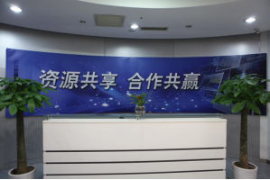 天津卓朗服务器托管5月最新价格